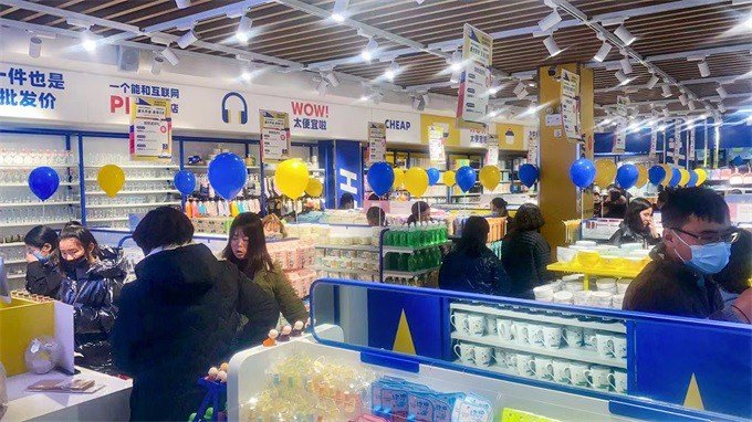 New Business Opportunities