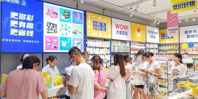 everyday supermarket franchise