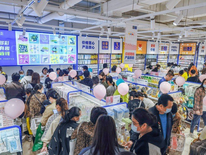 retail store franchise