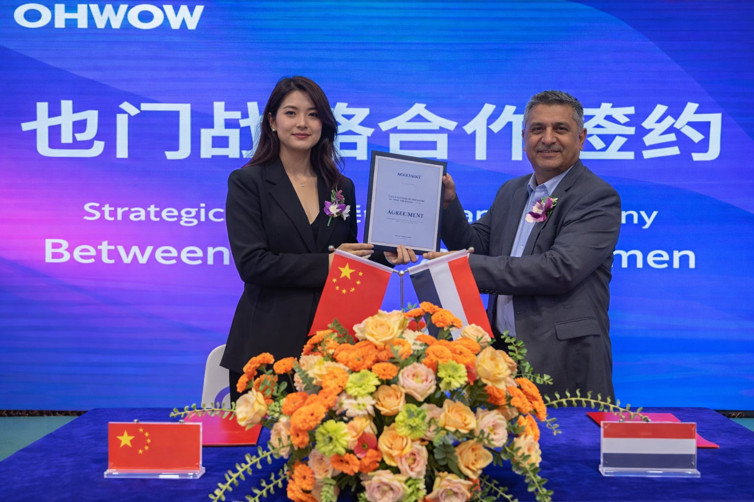 Partner agreement photo