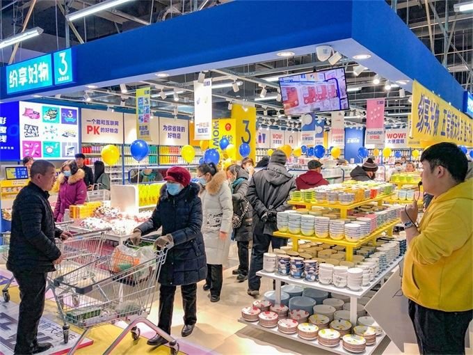 OHWOW Opened A New Fast Fashion Dollar Store in Heilongjiang