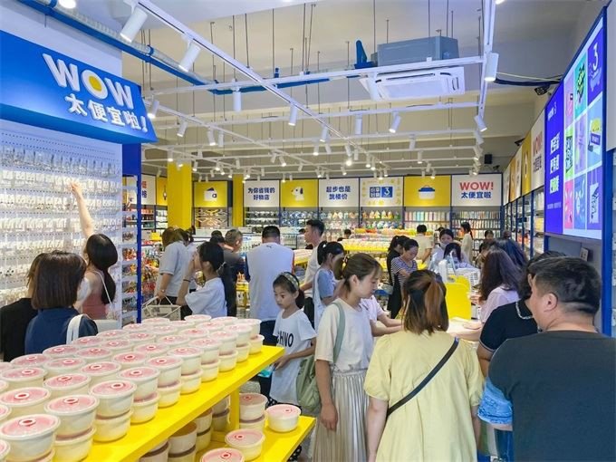 OHWOW Opened A Fast Fashion Dollar Store in Anhui