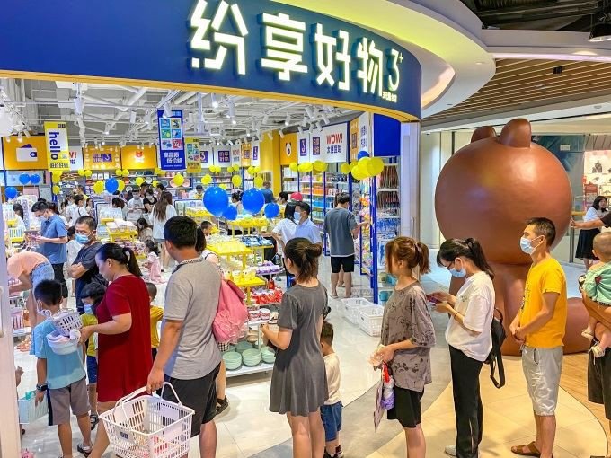 OHWOW Opened A Department Store in Ningbo These Days