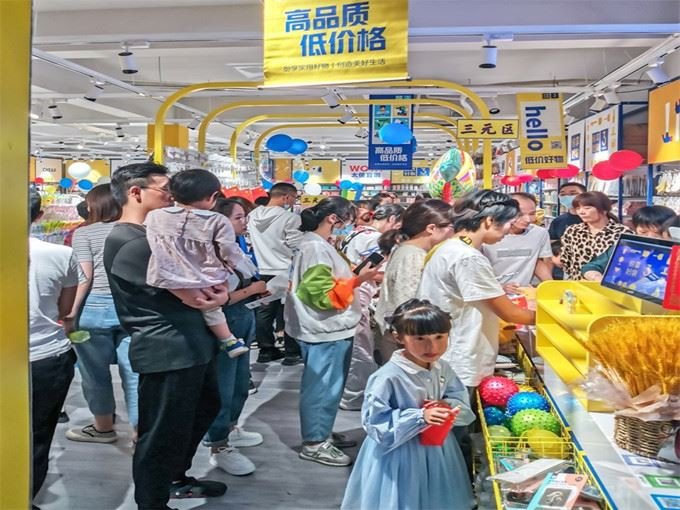 OHWOW Jiangsu Dollar Store Was Opened Recently And It Gained Great Popularity