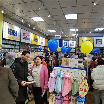 What's The Advantage Of A $1 Store？