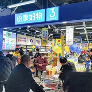 Are There Any Good Low-cost Start-up Opportunities in 2023?