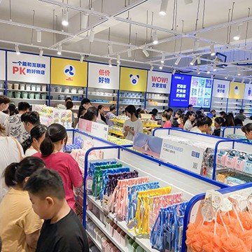 Joining A $1 Dollar Store Franchise Provides Several Advantages For Potential Franchisees