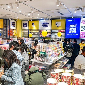 Ohwow Is A Fantastic Business Opportunity