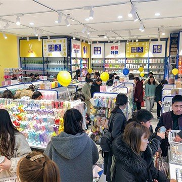 Ohwow Is A Dollar Store That Offers A Range Of Affordable Products For Only One Dollar