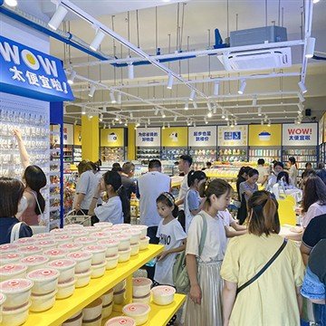 One Advantage Of Running A Dollar Store