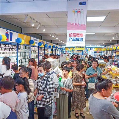 The Prospect Of Joining A 1 Dollar Store Franchise Is Bright And Promising