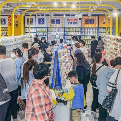 Here Are Some Of The Advantages That OHWOW's $1 Products Offer